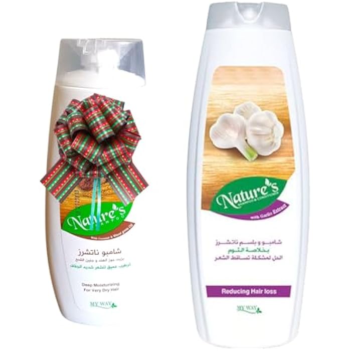 Hair Fall Reducing Shampoo & Conditioner with Garlic Extract, 615ml + Free Nature's Shampoo with Coconut Oil & Wheat Germ - Deep Conditioning for Extra Dry Hair - 400ml - Image 2